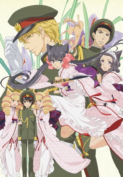 zankuro anime|Watch Otome Yokai Zakuro .